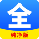 万万原创踩踏视频