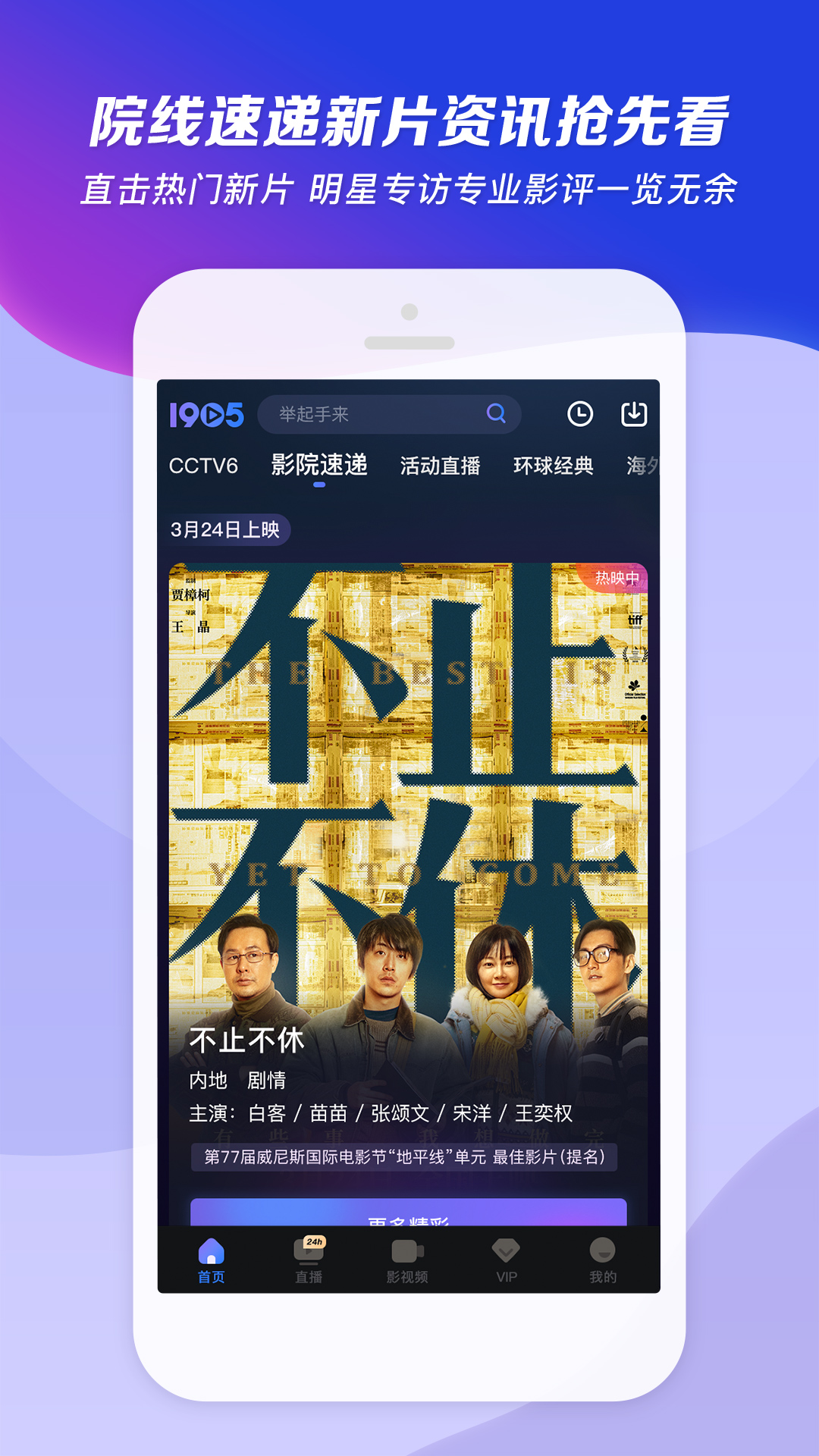 深圳苏曼女王调教贱奴视频截图