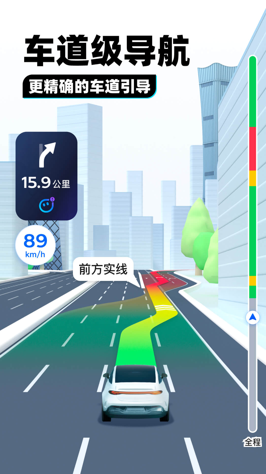 踩脚袜怎么穿袜子知乎截图