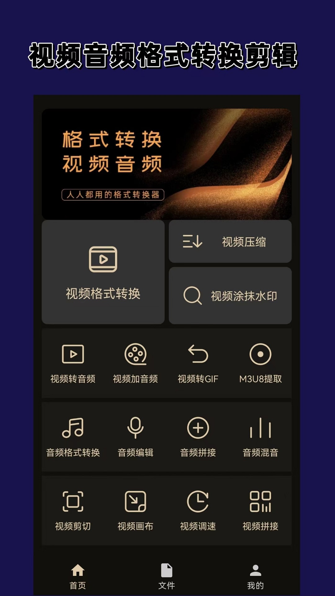 上海Krista截图